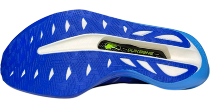 361 Unisex Furious Future 2.0 - Blue Line