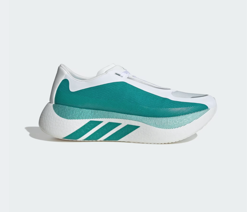 Adidas Men's HYPERBOOST EDGE